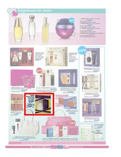 Clicks : To mom with love (23 Apr - 12 May 2013), page 2