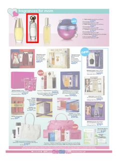 Clicks : To mom with love (23 Apr - 12 May 2013), page 2