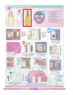 Clicks : To mom with love (23 Apr - 12 May 2013), page 2