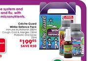 Creche Guard Winter Defence Pack Immune Multi Vitamin-200ml, Cough Cold & Alergies-150ml