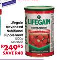 Lifegain Advanced Nutritional Supplement Assorted-1000g 