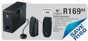 Logitech S220 Speakers