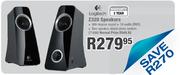 Logitech Z320 Speakers