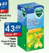 Vicks Honey & Ginger Cough Syrup-150ml Each
