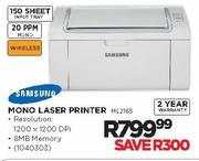Samsung Mono Laser Printer(ML2165)