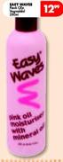 Easy Waves Pink Oil Moisturiser-250ml