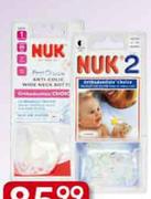 Nuk Silicone Vented Teat 2-Pack Or Bottle-240ml Each
