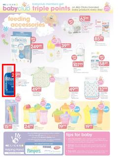 Clicks Baby (21 Feb - 10 Mar), page 2