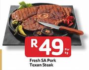 Fresh SA Pork Texan Steak -Per Kg