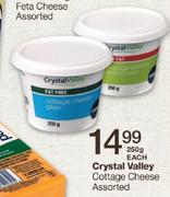 Crystal Valley Cottage Chsses-250gm Each