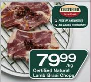 Certified Natural Lamb Braai Chops-Per Kg