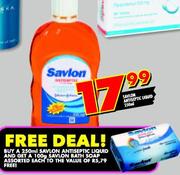 Savlon Antiseptic Liquid 250ml
