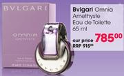 Bvlgari Omnia Amethyste Eau De Toilette-65Ml