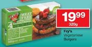 Fry's Vegetariese Burgers-320gm