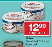 Heinz Shredded Chicken-150gm Each