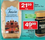 Tasia Basmati Rys-1kg