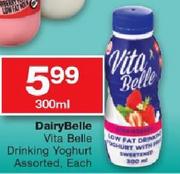 DairyBelle Vita Belle Drinking Yoghurt-300ml