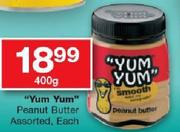 "Yum Yum" Peanut Butter-400gm