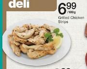 Grilled Chicken Strips-Per 100gm