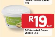 PnP Assorted Cream Cheese-175g