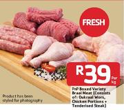 PnP Boxed Variety Braai Meat (Consists Of: Oukraal Wors, Chicken Portions + Tenderised Steak)-Per Kg
