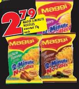 Maggi 2-Minute Noodles-73gm Each