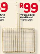 PnP Braai Grid Metal Boxed-41cmx31cm