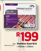Megamaster Stainless Steel Grid-430mmx330mm
