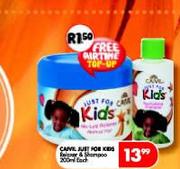Casvl Just For Kids Relaxer & Shampoo-200ml Each