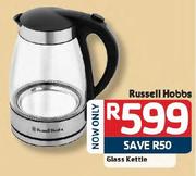  Russell Hobbs Glass Kettle