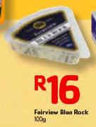 Fairview Blue Rock-100g