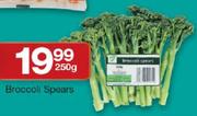 Broccoli Spears-250G