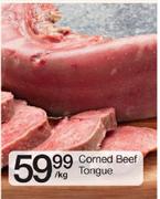 Corned Beef Tounge-Per Kg