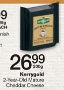 Kerrygold 2-Year-Old Mature Cheddar Cheese-200gm