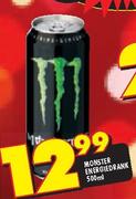 Monster Energated Drink-500ml