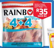 Rainbow Frozen Chicken 4 Drums And 4 Thighs- 1.5Kg
