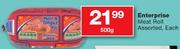 Enterprise Meat Roll Assorted-500G
