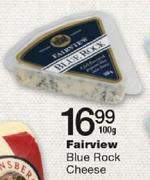 Fairview Blue Rock Cheese-100gm