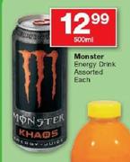 Monster Energy Drink Assorted-500ml