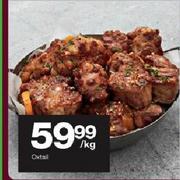  Oxtail-Per kg