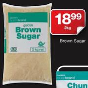 Housebrand Brown Sugar-2kg
