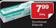 Shortbread Biscuits-200g