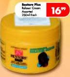 Restore Plus Relaxer Cream-250ml