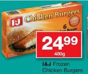 I&J Frozen Chicken Burgers-400G