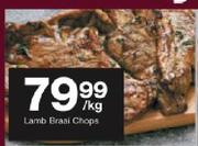 Lamb Braai Chops-Per Kg