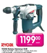 Special Ryobi Rotary Hammer Drill 950W m.guzzle .za
