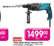 Trakita Rotary Hammer Drill-22MM(710W)