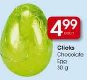 Clicks Chocolate Eggs-30g Each