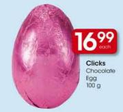 Clicks Chocolate Eggs-100g Each