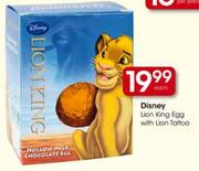 Disney Lion King Egg With Lion Tattoo-Each
